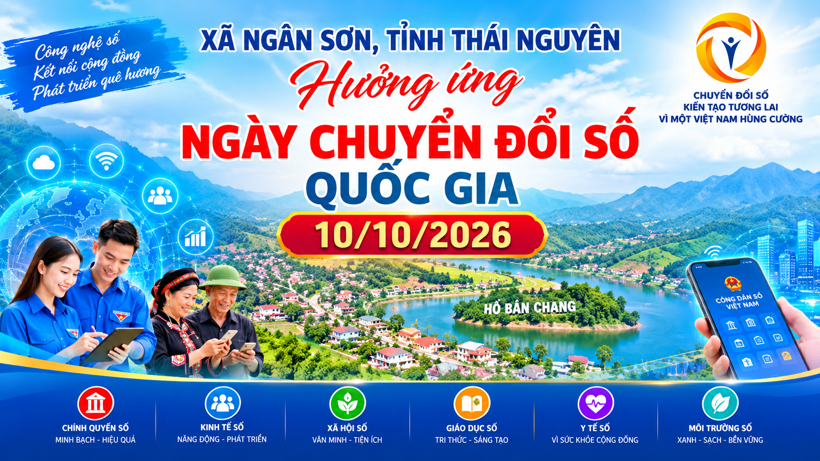 image advertisement